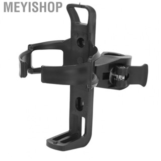 Meyishop Bike Cup Holder Cycling  Water Bottle Cage Mount Drink  Handlebar