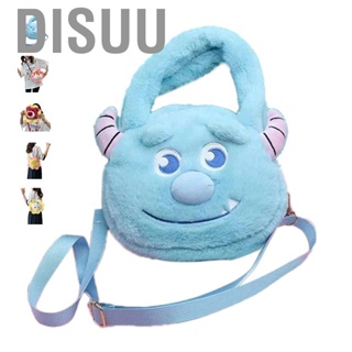 Disuu  Toy Bag Anime Cartoon Soft PP Cotton Stuffed Doll Shoulder Cross Body Hand Bag