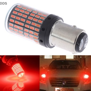 Ods ไฟเลี้ยวรถยนต์ LED 1157 Canbus 3014 144-SMD สีแดง 1 ชิ้น