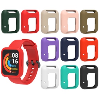 สายนาฬิกาข้อมือซิลิโคน พร้อมเคสป้องกัน แบบเปลี่ยน สําหรับ Redmi Watch 2 Lite Xiaomi Mi Watch 2 Lite