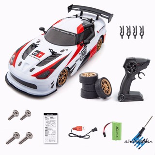 Aird JJRC Q116 รถบังคับวิทยุ Super GT 1:16 4wd พร้อมยางดริฟท์พิเศษ ของขวัญ