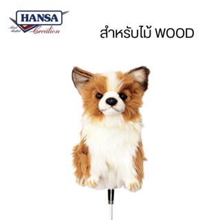8179 Chihuahua Golf Cover (Wood) 39cm.L