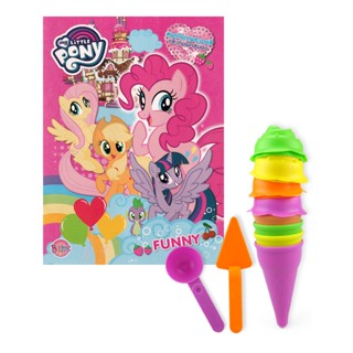 Bundanjai (หนังสือเด็ก) My Little Pony คละปก +ชุดของเล่นตักทราย