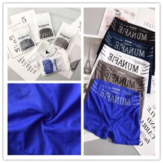 Boxer MUNAFIE ผ้านุ่ม ใส่สบาย พร้อมส่งนะครับ(NK-JM)