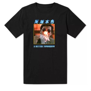 POPULAR QZ เสื้อยืดแขนสั้น พิมพ์ลายภาพยนตร์ฮ่องกง Wu Yusen chow yun-Fat Zhang Guorong Heroes True Color Hong Kong Film N