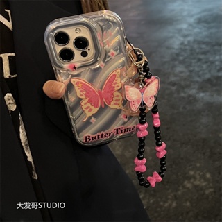 Huiwanju เคสโทรศัพท์มือถือ ลายผีเสื้อ พร้อมสายโซ่คล้อง สําหรับ IP14Promax 12 13proip13promax 11