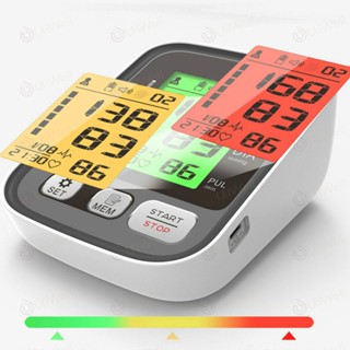 ️Blood Pressure Monitor ของแท้️เครื่องวัดความดัน แบบพกพา บริเวณต้นแขน LCD Blood Pressure Monitor เครื่องวัดดัน