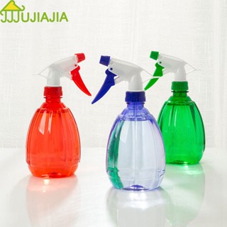 Jujiajia ขวดสเปรย์แอลกอฮอล์ สําหรับรดน้ําต้นไม้ ทําความสะอาดบ้าน