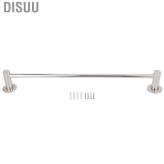 Disuu Towel Rack  Towel Bar Towel Hanger Durable  for Bathroom for Laundry Room for Kitchen