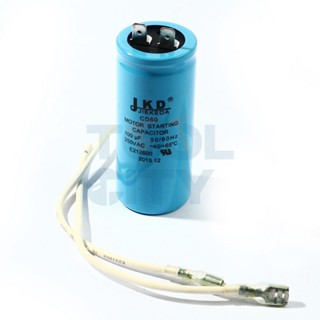 KARCHER (คาร์เชอร์) CAPACITOR COMPLETE 100UF