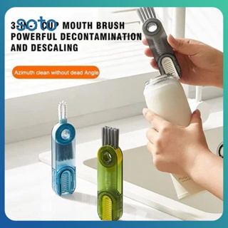 ♫3-In-1 U-Shaped Cup Mouth Brush 360 ° Rotatable Bottles Cleaning Brush Multi-Function Rotatable Groove Gap Cleaning Brushes