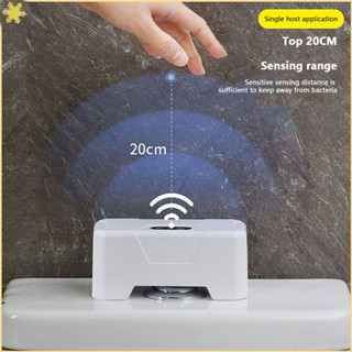 [LBE] Ir Sensing Toilet Flush Sensor Touchless Toilet Flush Button Intelligent Automatic Toilet Flushing Button On-Touch Drain Switch