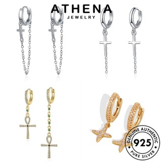 ATHENA JEWELRY หนีบ เงิน ตุ้มหู แท้ เครื่องประดับ ต่างหู ห่วง เครื่องประดับ Silver ต้นฉบับ ข้ามง่าย ผู้หญิง เกาหลี แฟชั่น มอยส์ซาไนท์โกลด์ 925 M094