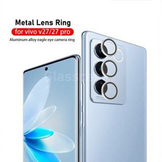 ฟิล์มกระจกนิรภัยกันรอยเลนส์กล้อง โลหะ สําหรับ Vivo V27e V27 Pro VivoV27e VivoV27 V27Pro 5G