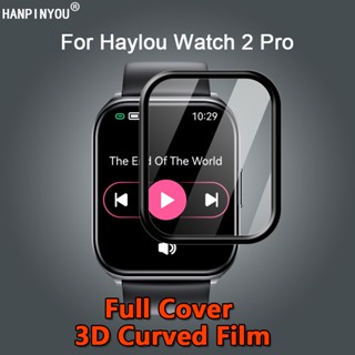 สําหรับ Haylou Watch 2 Pro / LS02 Pro Band Full Cover HD Clear Plating Soft PET PMMA ฟิล์ม 3D ตัวป้องกันหน้าจอโค้ง - ไม่ใช่กระจกนิรภัย