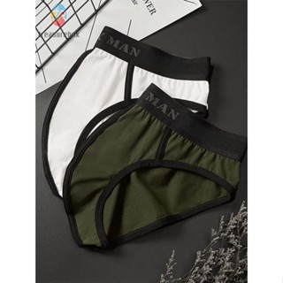 【TRSBX】Mens Underpants Panties Pouch Sexy Solid Thongs All Seasons Breathable