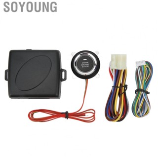 Soyoung Car Push Start System  High Security Oil Pump Detection Push To Start Ignition Kit  for 12V Vehicles