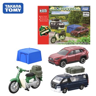 Takara TOMY ชุดโมเดลรถยนต์ ตั้งแคมป์อัตโนมัติ แบบโลหะผสม