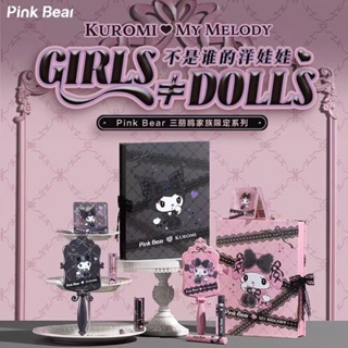 [กล่องของขวัญ] Pinkbear pinkbear Cool Kuromi Melody Sanrio Limited Mirror Lip Glaze Set