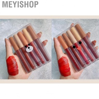 Meyishop Matte  Lipstick Set Long Lasting Makeup Lip Gloss Pigmented Cosmetics Gift for Women Girls