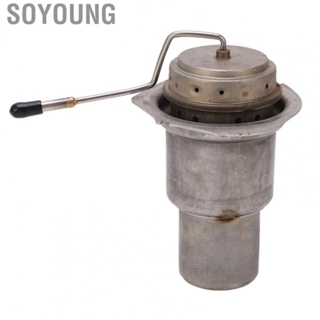 Soyoung 92995D  Impact Proof Easy To Install Durable Diesel Burner Unit High Thermal Efficiency Burner Combustion Chamber Stable Performance 5kw  for Car