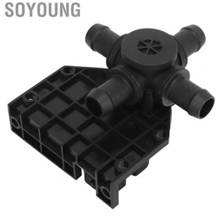 Soyoung Water Pump Coolant Valve  Coolant Valve Strong Strength Direct Replacement 6007370‑00‑B  for Car