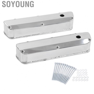 Soyoung Polished Valve Covers  High Strength Sturdy 2pcs Professional Simple Installation High Accuracy Valve Covers  for Car Accessories