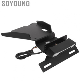 Soyoung Motorcycle License  Holder Black  Coating Motorbike License Tag Bracket with Tail Light Replacement for R NineT