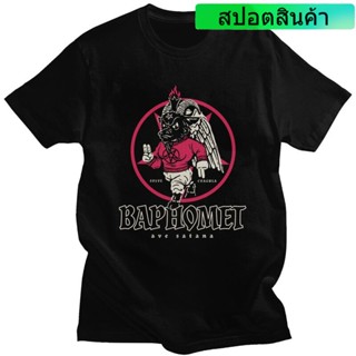 โอ้พระเจ้า1  เสื้อยืดแขนสั้น พิมพ์ลายกราฟฟิค Baphome Saanic Penagram สไตล์ฮาราจูกุ สําหรับผู้ชาย