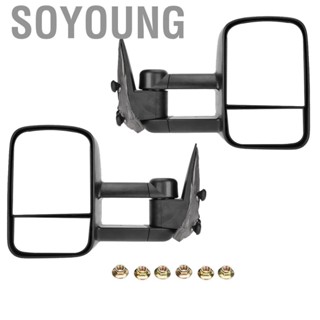 Soyoung 2pcs/set Power Heated Towing Mirrors Fit for Chevy Silverado GMC Sierra 1999-2002 GM1320411