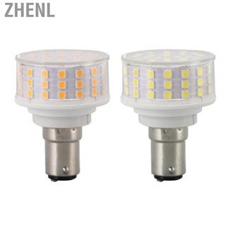 Zhenl B15 Lamp  Bulb 360 Degree Beam Angle for Living Room