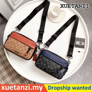 Coach 83133 83265 Graham Men Crossbody Bag กระเป๋าสะพายไหล่ผู้ชาย/กระเป๋ากล้อง พิมพ์ลายคลาสสิก