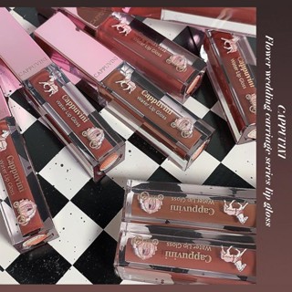 🎉ลิปกลอส ฉ่ำวาว ติดทนนาน กันน้ำ ลิปสติก Cappuvini gloss Lip ลิปสติก เกลี่ยง่าย ไม่ตกร่อง สีสวย【สปอตสินค้า】