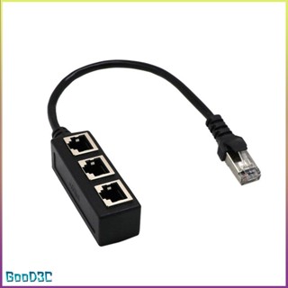 Splitter Ethernet Rj45 Cable Adapter 1 Male To 2/3 Female Port Lan Network [G/8]