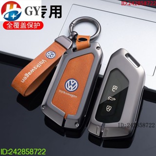 Vw พร้อมส่ง เคสกุญแจรีโมทรถยนต์ แบบกระจก สําหรับ Volkswagen Golf 8 TIGUAN TOURAN T4 ID.6 X ID.4 X CROZZ