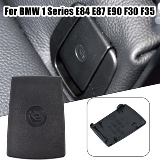 ⚡READYSTOCK⚡Seat Cover For BMW 1/3Series For BMWE84/E87/E90/F30/F35 52207319686 Decoration