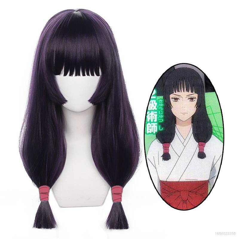 วิกผมหางม้าคู่ คอสเพลย์อนิเมะ Jujutsu Kaisen 2 Young Iroi Utahime สีม่วงเข้ม สําหรับตกแต่งปาร์ตี้ฮาโ