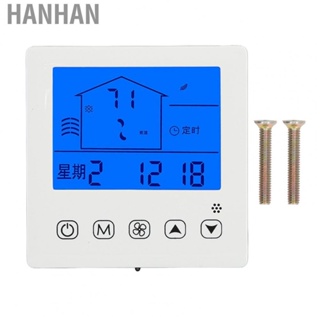 Hanhan Intelligent Temperature Controller  Air Conditioning Control Panel Touch Screen 180‑260V NTC Thermistor  for Factory