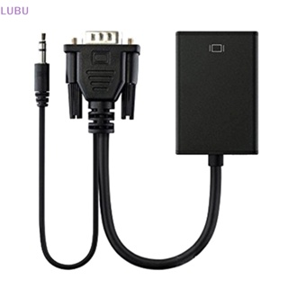 Lubu อะแดปเตอร์แปลงสายเคเบิล Full HD 1080P VGA เป็น HDMI พร้อมเอาท์พุตเสียง VGA HD สําหรับ PC แล็ปท็อป เป็นโปรเจคเตอร์ HDTV ใหม่