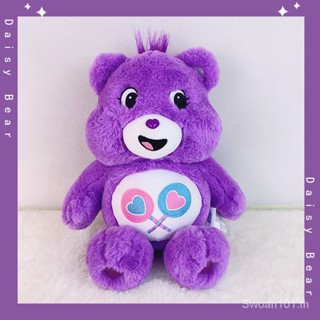 หมีแคร์แบร์ แคร์แบร์ สายรุ้ง เคส care bear ตุ๊กตา ty ตุ๊กตา care bear ตุ๊กตา care bears ตุ๊กตาหมี ตุ๊กตาหมีขี้เซา-P01010