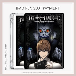 เคส ลาย Death Note สําหรับ iPad air4 5 mini4 5 6 iPad gen10 2022 pro11 gen7 8 9