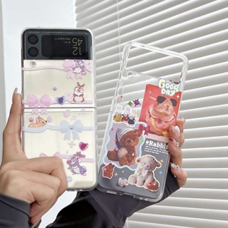 เคสโทรศัพท์มือถือ ลายดอกไม้ กระต่าย หมี แฟชั่น สําหรับ Samsung Galaxy Flip 3 4