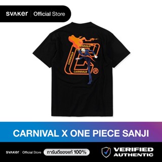 [S-5XL]CARNIVAL X ONE PIECE SANJI T-SHIRT BLACK ของแท้100% (DROP2)