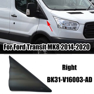 ⚡READYSTOCK⚡Mirror Plate Mirror Triangle Plate Rearview Mirror Triangle Plate Triangle Plate