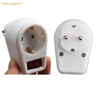 Amonghot&gt; ซ็อกเก็ตขยาย EU พร้อมสวิตช์ 16A 250V 3500W มาตรฐานยุโรป คุณภาพสูง