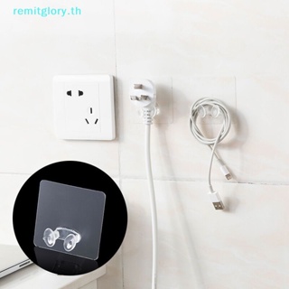 Remitglory ตะขอพลาสติก สําหรับแขวนปลั๊กไฟ 4 ชิ้น