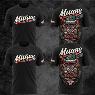 เสื้อวิ่งพิมพ์ลายแมวเหมียวขี้เซา LazyMeow