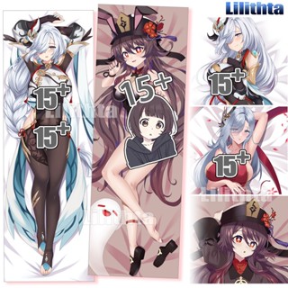 ปลอกหมอน พิมพ์ลายการ์ตูนอนิเมะ Dakimakura Genshin Impact Shenhe and Hutao Game แฮนด์เมด