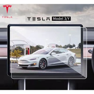 [พร้อมส่ง] Tesla Model 3 และ Model Y ฟิล์มกระจกนิรภัยกันรอยหน้าจอ แบบเต็มจอ