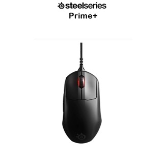 SteelSeries Prime+ เมาส์เกมมิ่งRGPเกรดพรีเมี่ยมจากเดนมาร์ก (ของแท้100%)